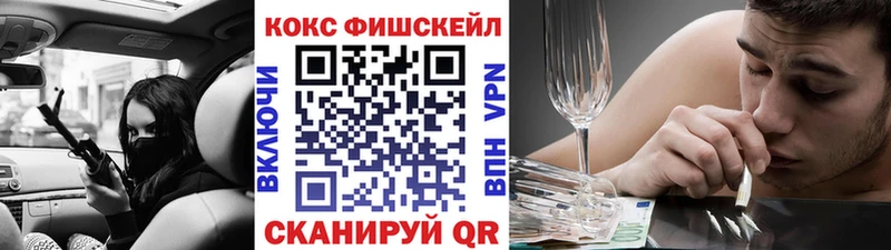 Какие есть наркотики Шатура Гашиш Амфетамин Галлюциногенные грибы Каннабис СК Меф