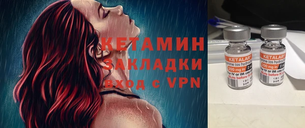 COCAINE Кукмор