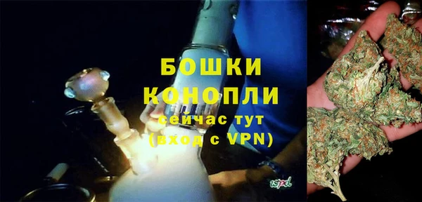 прущий лед Мегион
