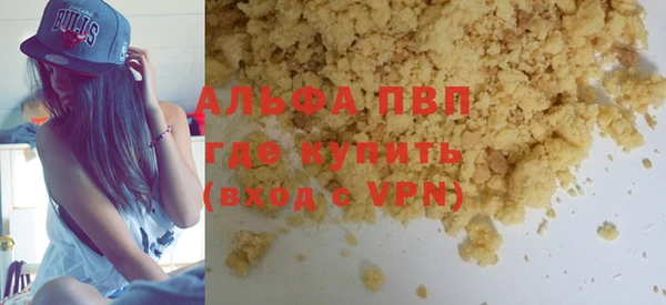 не бодяженный Медногорск