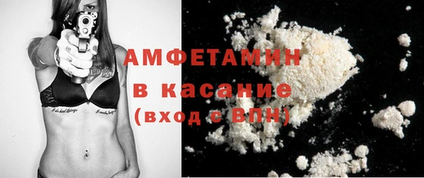 не бодяженный Медногорск