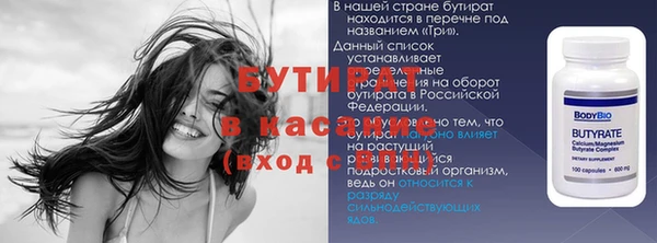 COCAINE Кукмор