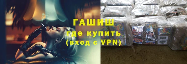 крисы Куйбышев