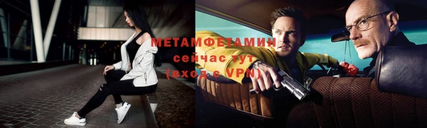 не бодяженный Медногорск