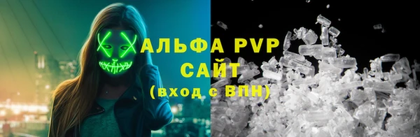 прущий лед Мегион