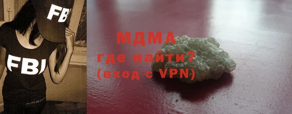 не бодяженный Медногорск