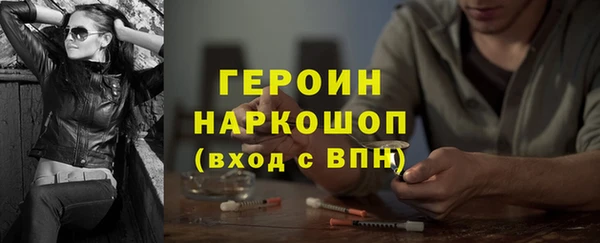 амф Липки