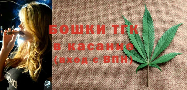 крисы Куйбышев