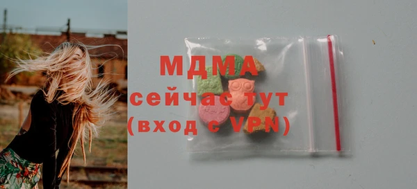 крисы Куйбышев