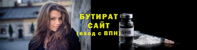 прущий лед Мегион