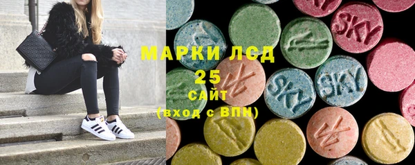COCAINE Кукмор