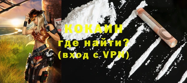крисы Куйбышев