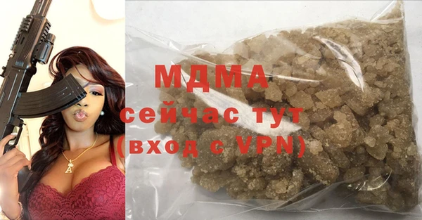 прущий лед Мегион