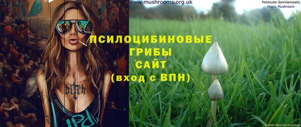 COCAINE Кукмор