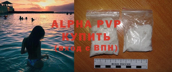 эйфоретик Кулебаки