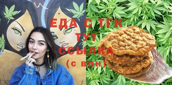 эйфоретик Кулебаки
