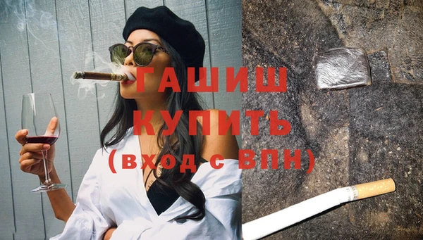 прущий лед Мегион