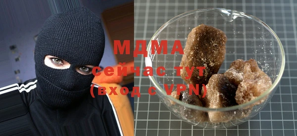не бодяженный Медногорск