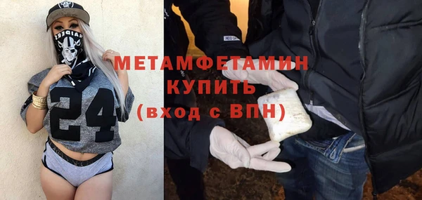 COCAINE Кукмор