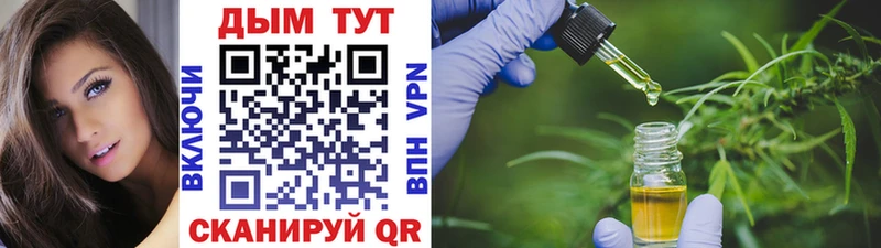 цены наркотик  Шатура  даркнет официальный сайт  Каннабис White Widow 
